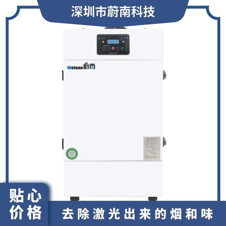 激光打标金属烟尘过滤设备 去除激光出来的烟和味过环保烟雾净化器