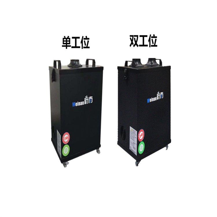 工作台焊锡烟雾净化装置双管烟雾处理系统 镭射焊接烟雾净化设备