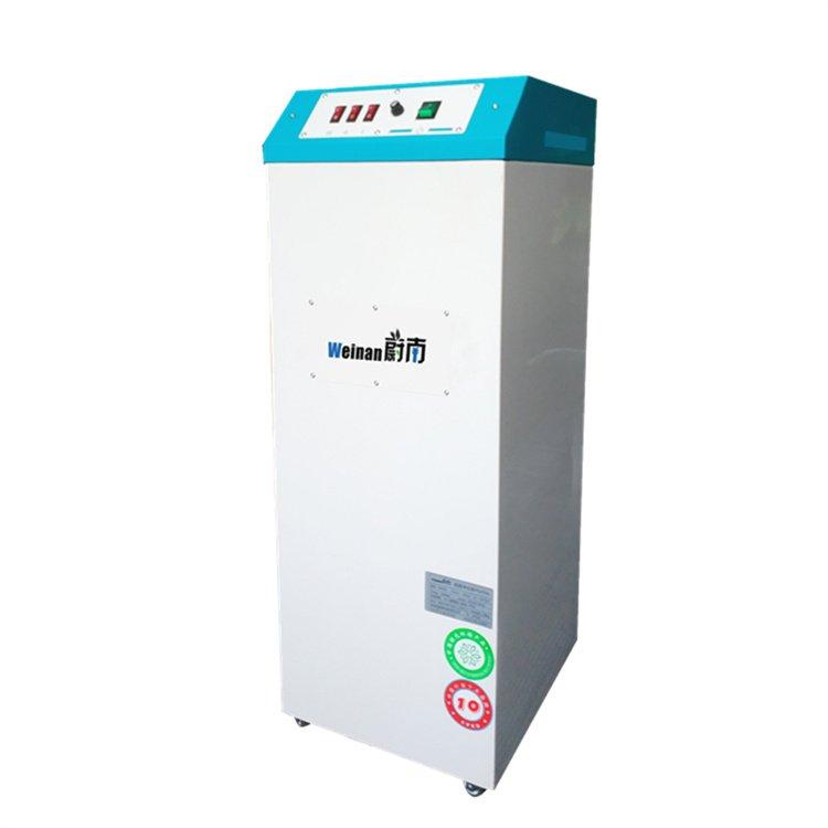 激光喷码食品袋除掉气味雕刻激光气味过滤器 工业废气消除装置