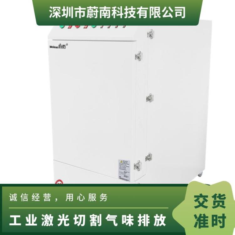 工业激光气味过滤设备uv光氧催化净化器 生产线焊锡排烟管