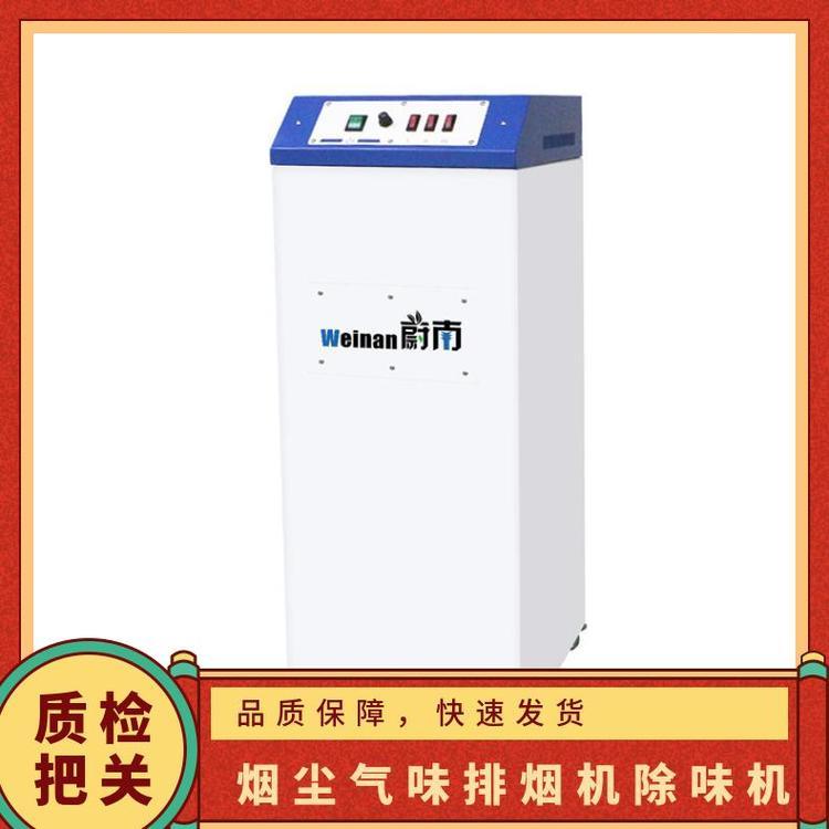 激光二氧化碳打标pet烟味处理 烟尘气味排烟机除味黑色激光喷码