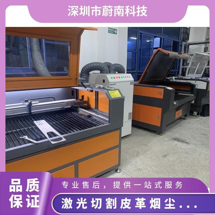 激光机烟尘废气处理器净化机设备 收集烟气体净化机