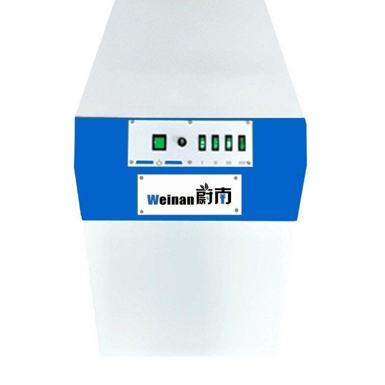 蔚南净激光切割亚克力气味处理设备 喷码烟气净化机除尘设备