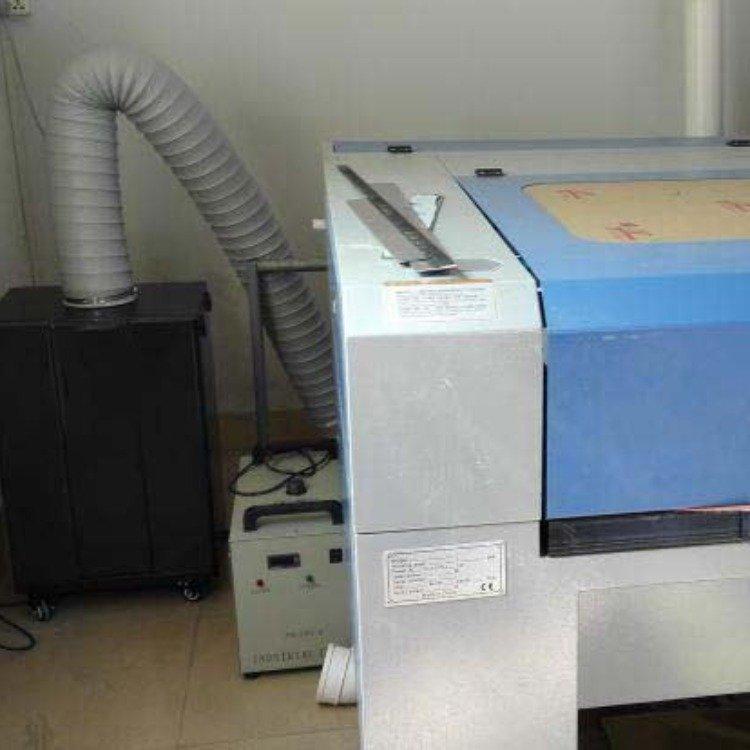 激光刻字膜烧花除烟净化器 刀模除烟雾环保设备雕刻去烟味设备