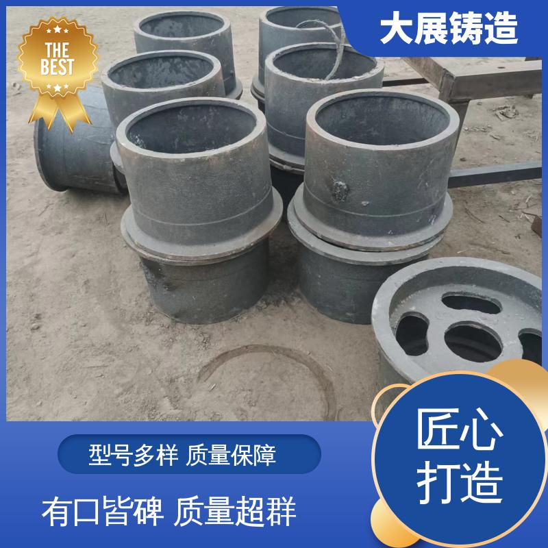 大展供应 破碎机支承套 钢结构架 中空轴一体轴承座 
