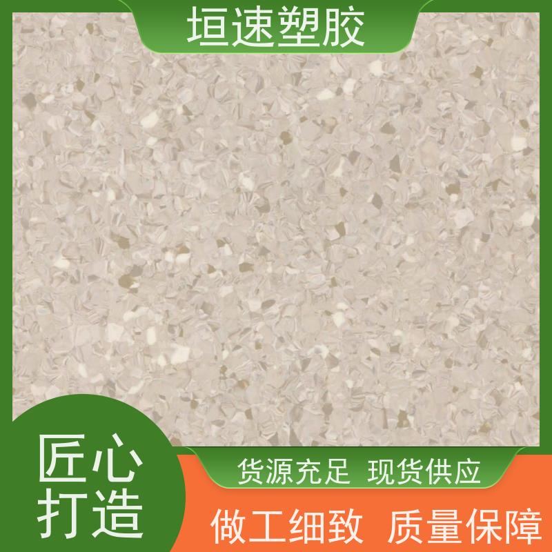 垣速塑胶 学校pvc地面地垫承载力强 篮球场pvc地板修复 塑胶运动地板