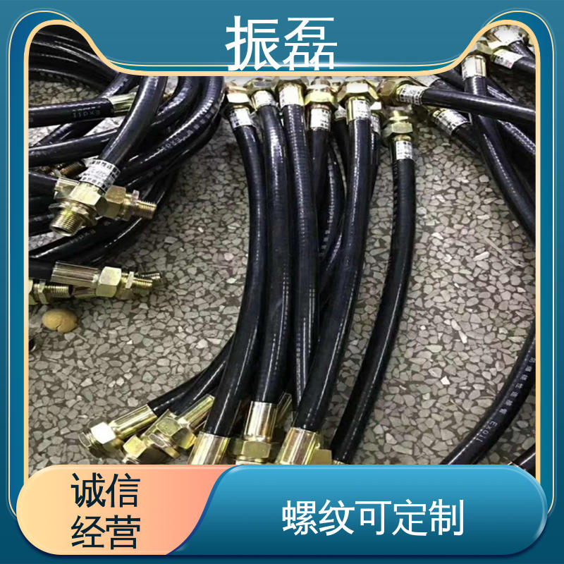 振磊 ngd防爆挠性管 碳钢接头 钢丝缠绕橡胶管 40*1500