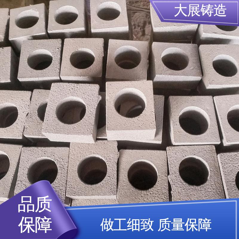 大展铸造 汽车配件 机械壳体 球墨覆膜砂工艺 翻砂 