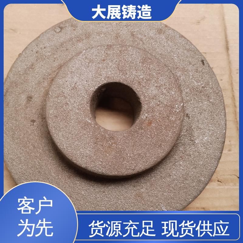 大展供应 树脂砂铸造 球墨覆膜砂工艺 灰铁配件 消失模铸件