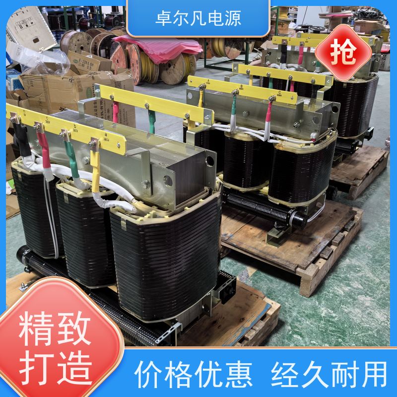  三相自耦变压器厂家380V变480V1000V1250V 全铜线 卓尔凡