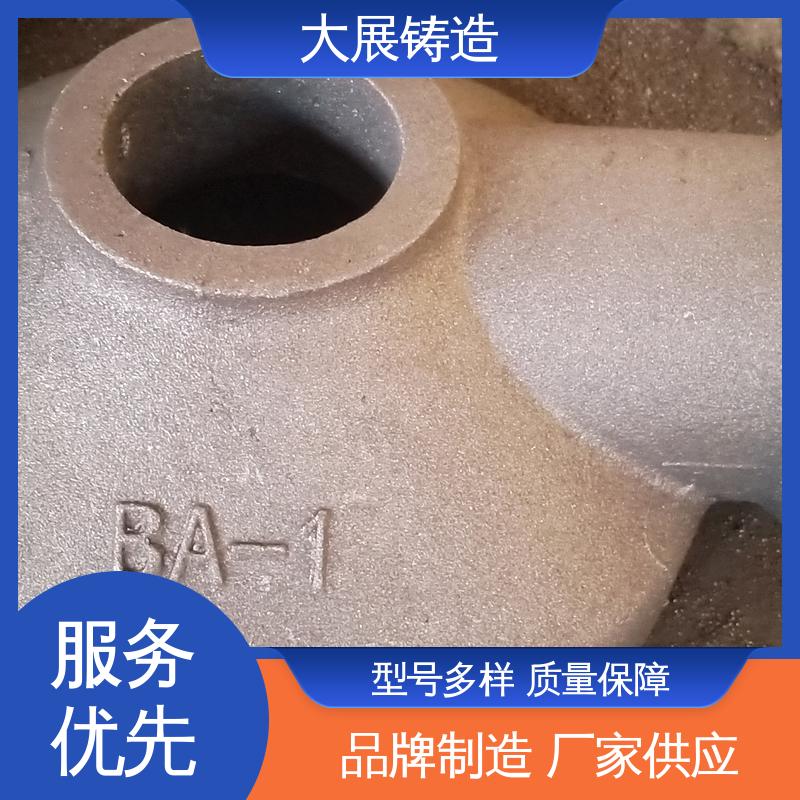 铸钢模具块 机械设备配件 耐高温耐磨 大展供应