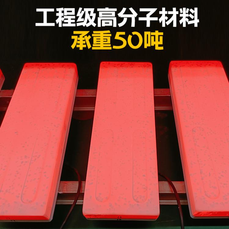 人行横道地面引导灯 智慧城市耐压嵌入式发光地砖灯 智慧斑马线