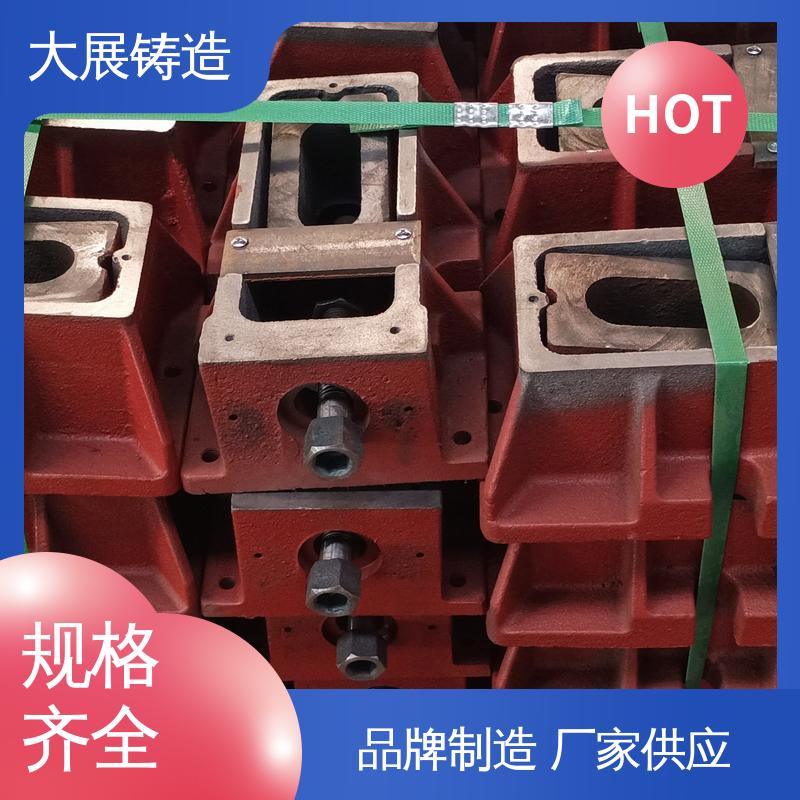 大展供应 磨床精密 调整打孔 防震垫铁 Q235机床调平用