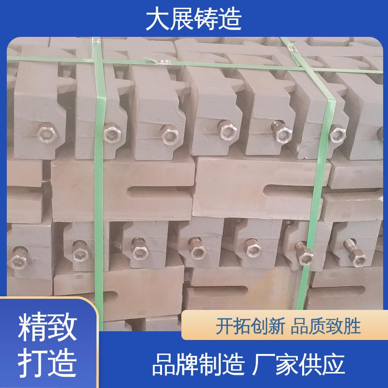 大展供应 斜垫片 楔形 调整垫铁 减震垫冲床顶杆