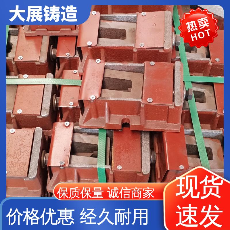 重型S83机床调整用 二层垫铁 磨床精密 可打孔 大展供应