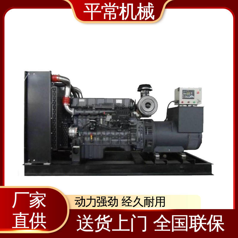  工业级电站备用机组 提供使用指导 1600KW柴油发电机 防雨罩型