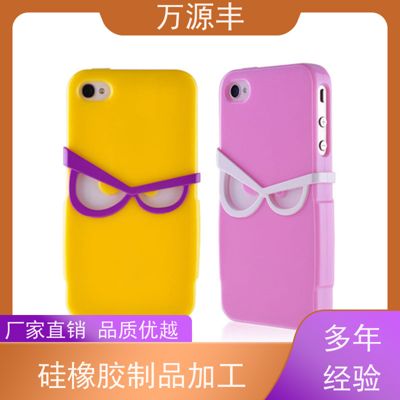 万源丰科技 硅胶音响套 硅橡胶制品定制 源头工厂