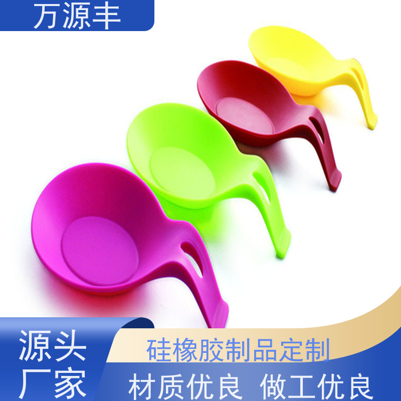 万源丰科技 手机硅胶套 硅橡胶制品定做 源头工厂