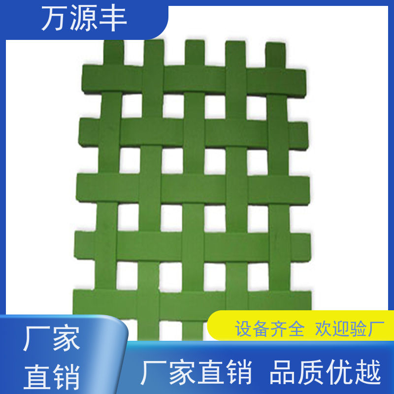 万源丰科技 食品级硅胶生产 硅橡胶制品定制 设备齐全 欢迎验厂