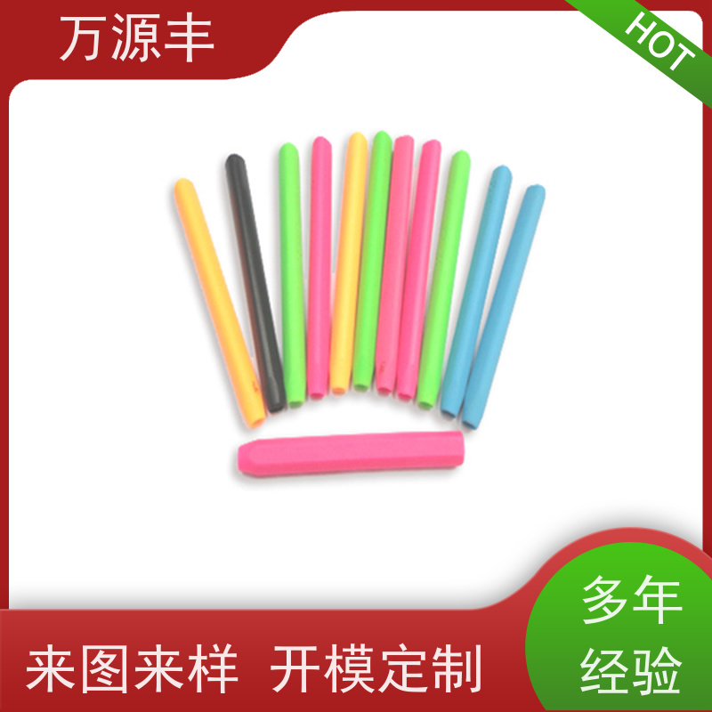 万源丰科技 生产硅胶 硅橡胶制品定做 实力厂家