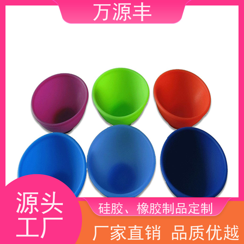 万源丰科技 硅胶密封件 硅橡胶制品定制 设备齐全 欢迎验厂