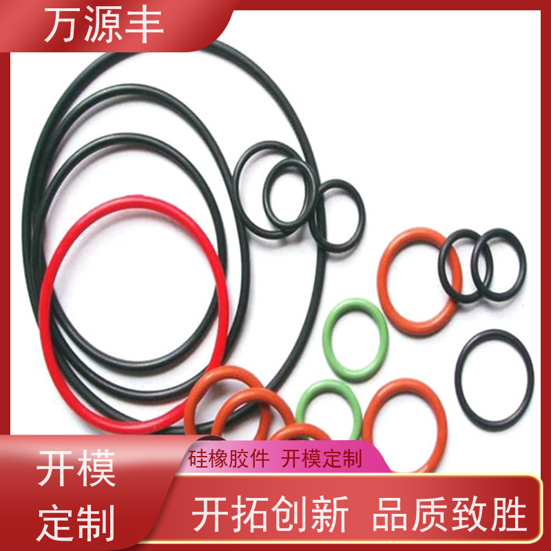 万源丰科技 硅胶洗脸刷 硅橡胶制品定做 设备齐全 欢迎验厂