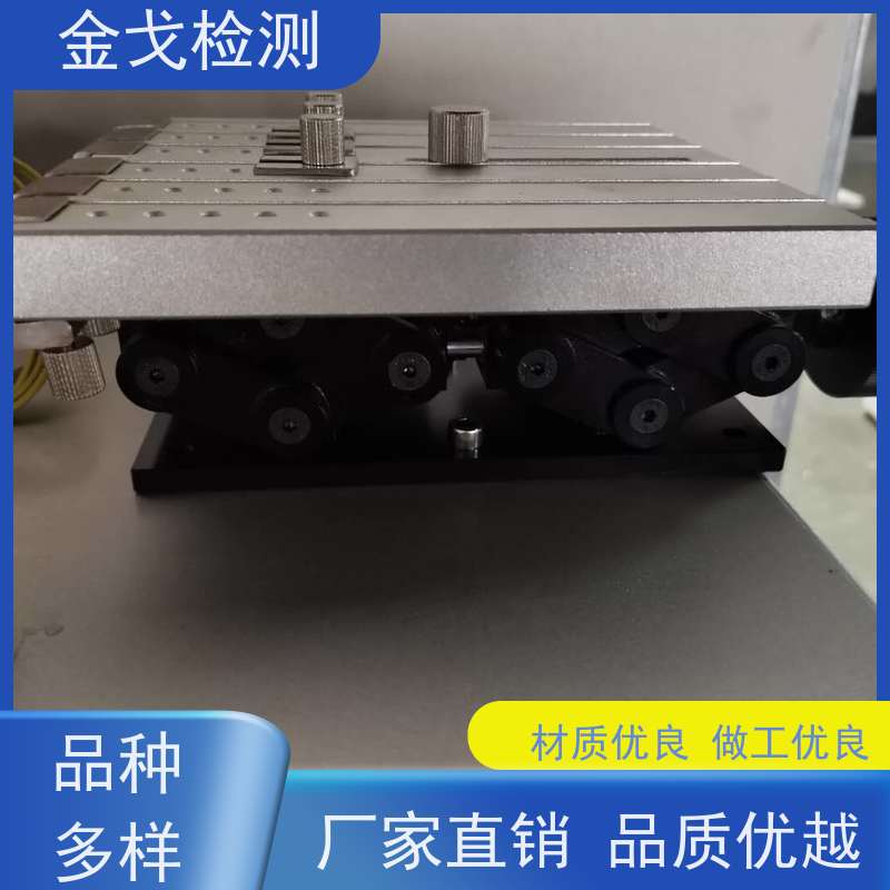 金戈检测 IPC挠曲性能测试仪 柔性板耐折耐弯试验 按需求定制