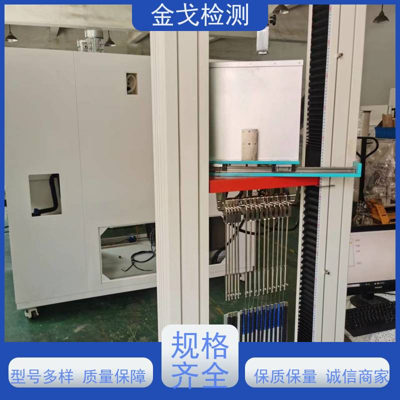 金戈检测 PV背板剥离强度试验机 电路板抗折疲劳测试 符合标准