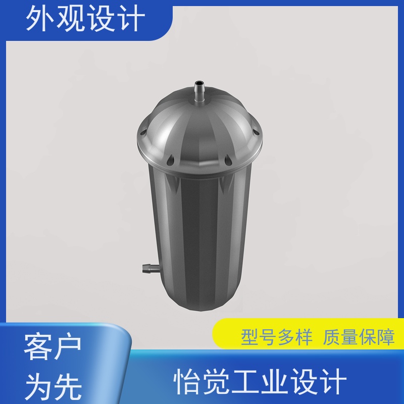 怡觉智能化外观设计耐用性增强适用于玩具制造产品