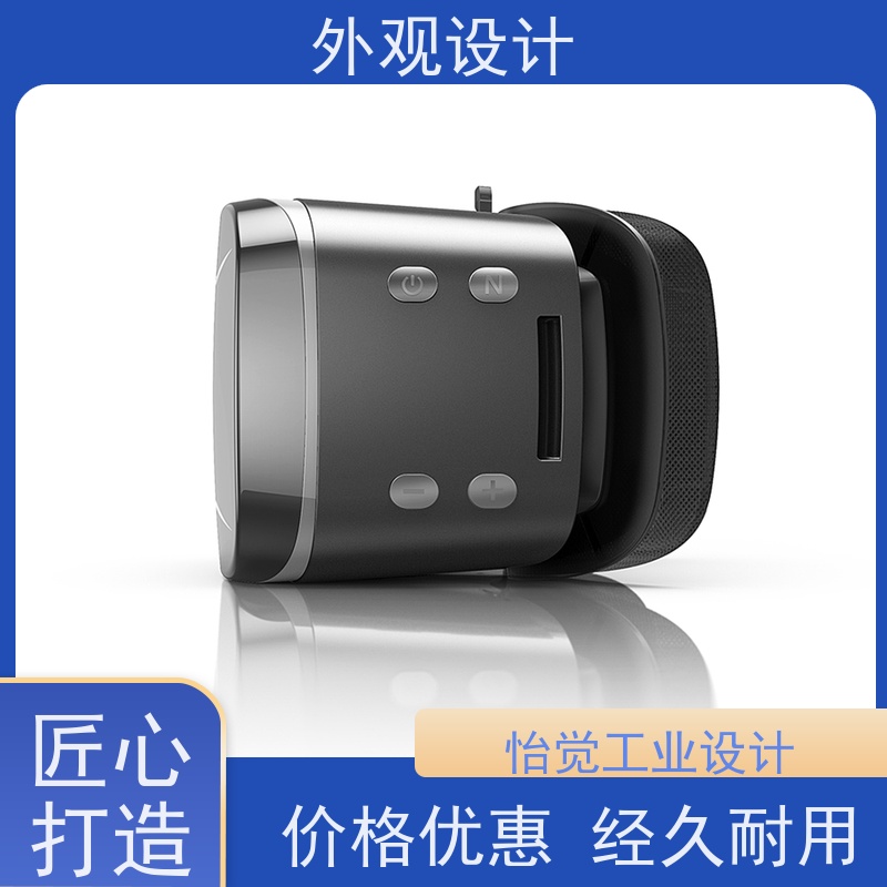 怡觉智能化机械外观推动可持续发展适用于卫浴行业