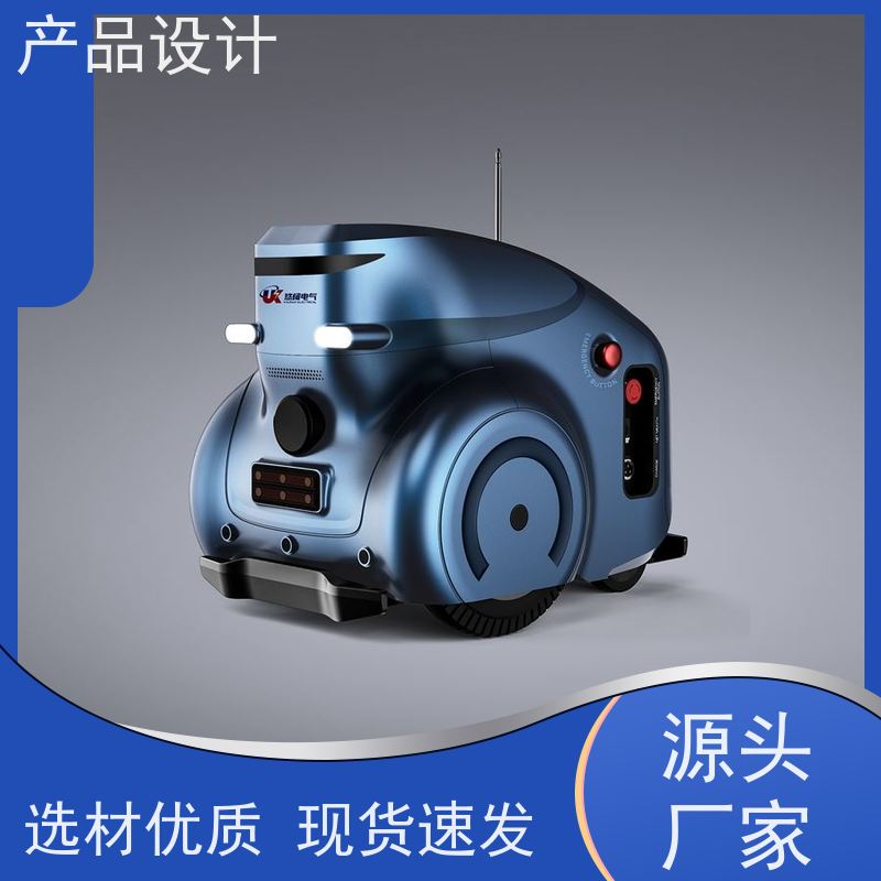 怡觉创新性产品设计可维护性好适用于器械行业