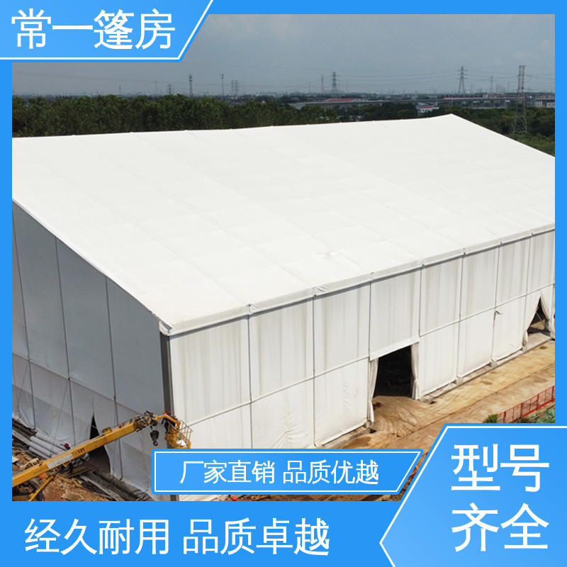 图6