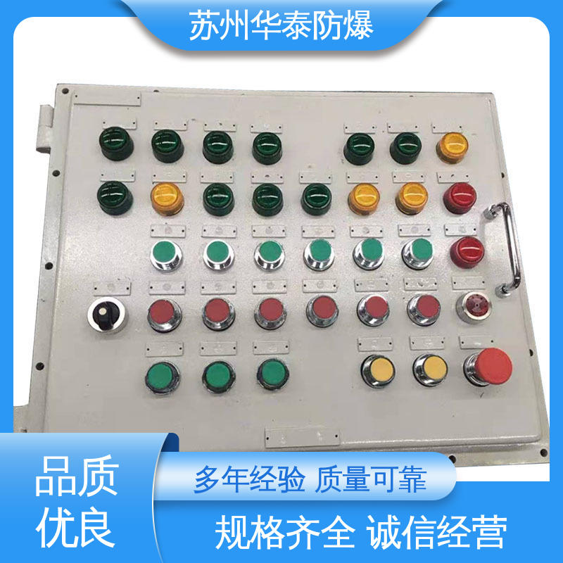 材质精选 售后维护 元器件品牌 六 传输稳定 华泰