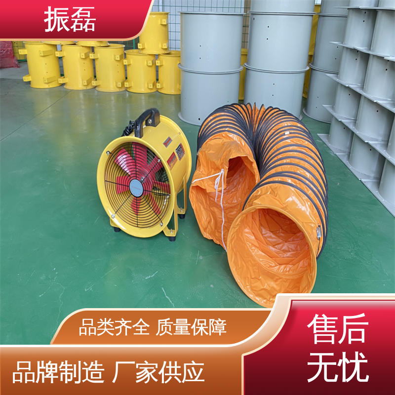 振磊 工业厂房3c HTF 手提式防爆轴流风机 低噪音耐高温