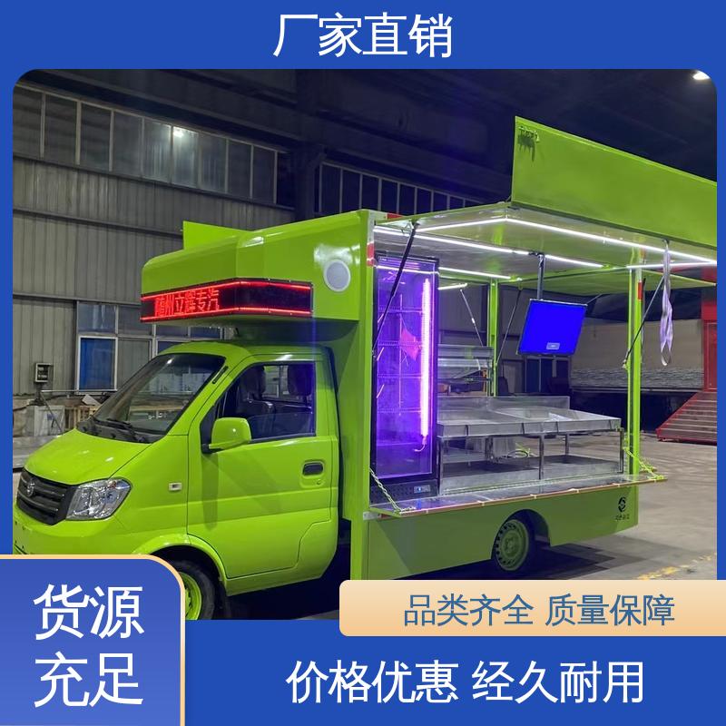 全国可上户 多媒体宣传车 小型舞台车 高清户外显示屏 上期轻卡