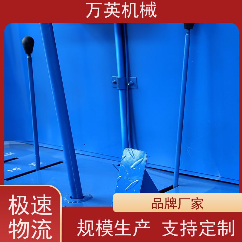 万英机械 坚固耐用 寿命更长 除草船维护 操作容易 上手简单 专利技术
