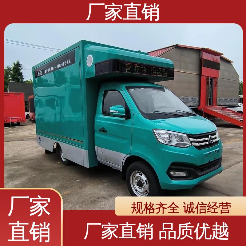 多媒体宣传车 舞台车 旧车可置换 P4P5彩屏可选 收售
