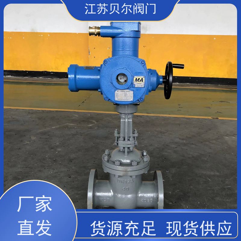  智能型阀门电动执行机构 开关型调节型 支持定制