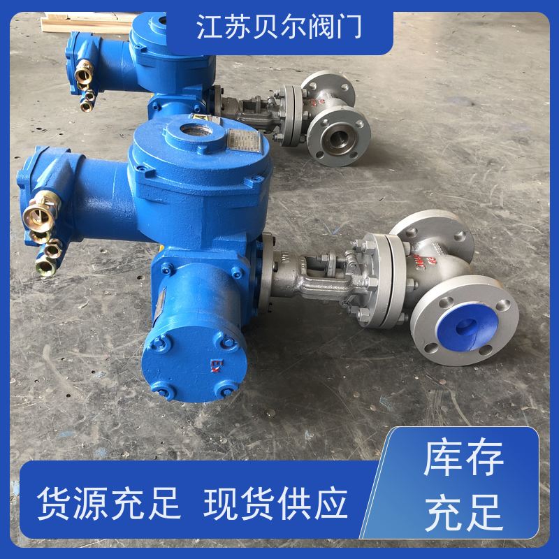  智能型阀门电动执行机构 开关型调节型 防腐耐磨