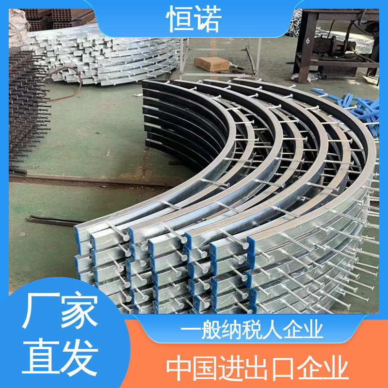 恒诺 支持异形件定制 厂家供应 大量现货 弧形哈芬槽