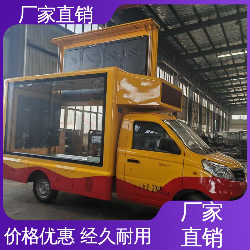 东风柳汽 上门回收 高清户外显示屏 舞台车 放映演出车