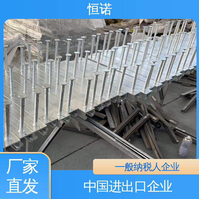 恒诺 高铁预埋槽道 防腐性好 厂家供应 来图定做