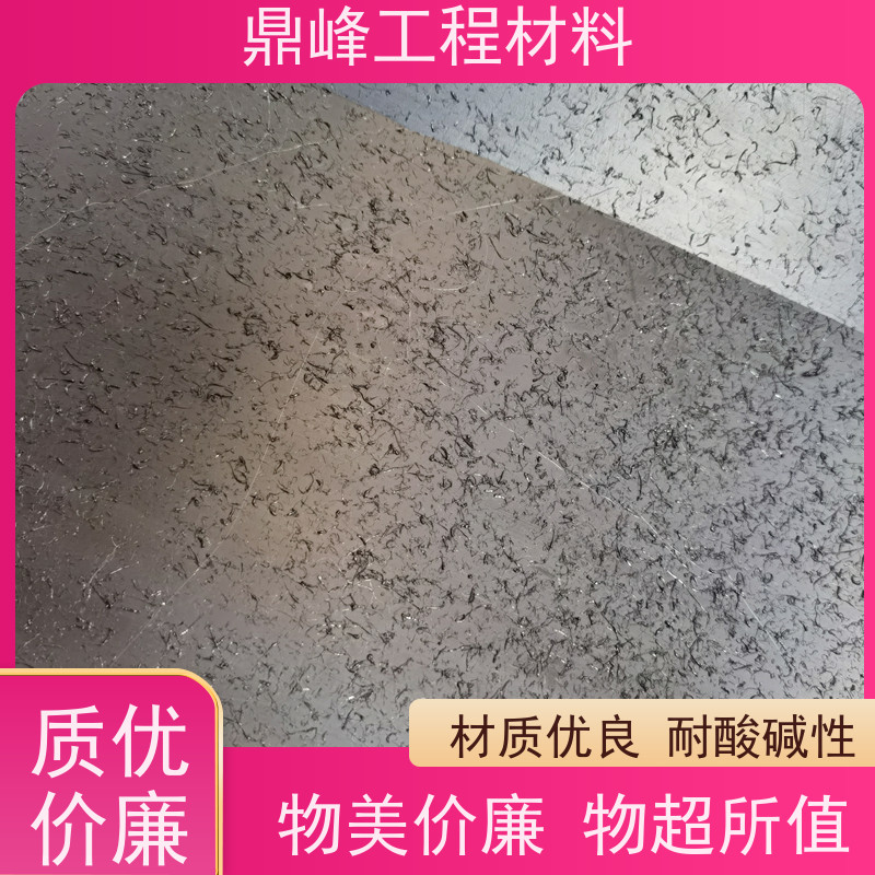 鼎峰 养殖土工膜 防渗性能好 抗冻融四季稳定可靠