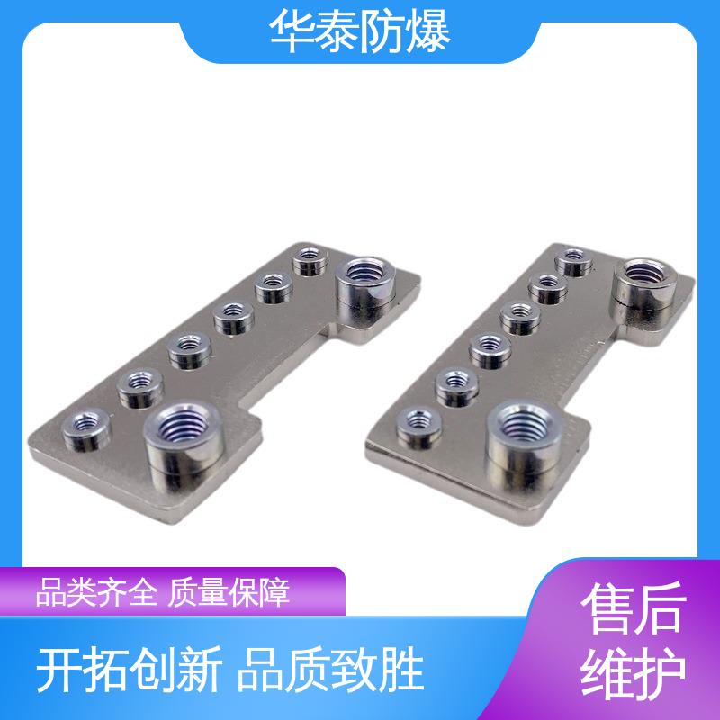 电池储能连接器 黑色 质量精选 规格齐全 耐腐蚀 华泰
