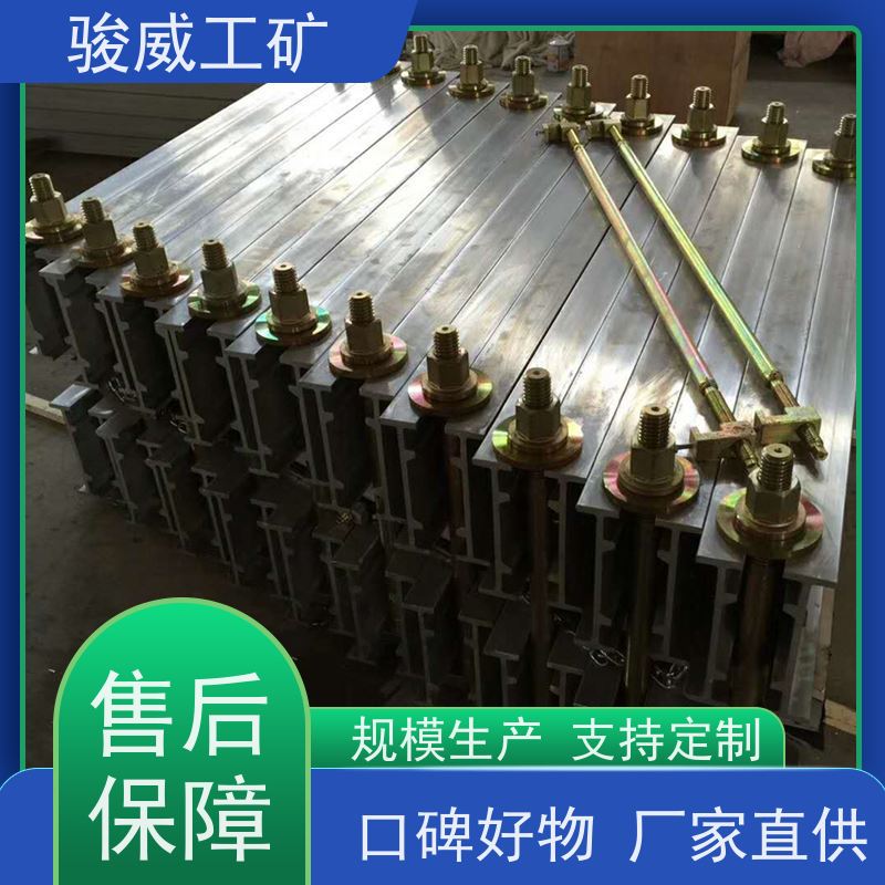 修复效果好 高强度铝合金材质 橡胶带硫化机 电控箱 温度均匀