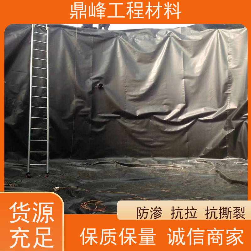 鼎峰 1.0mm防渗膜 耐热性良好 孔隙率适中利于植物生长