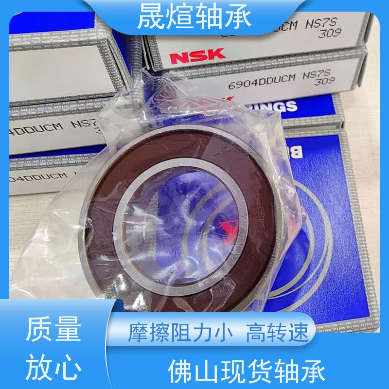 FAG 6052M.C3矿山 进口德国轴承 支承转动部件 减少摩擦