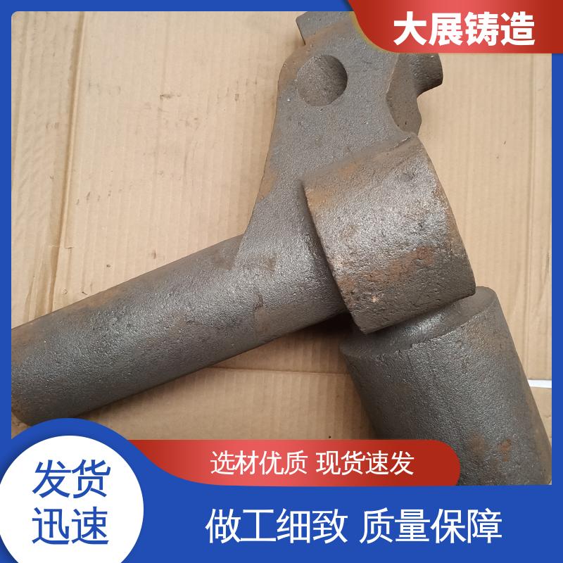 大展供应 球铁铸配件 各种机械零部件 内滑块 QT500耐磨