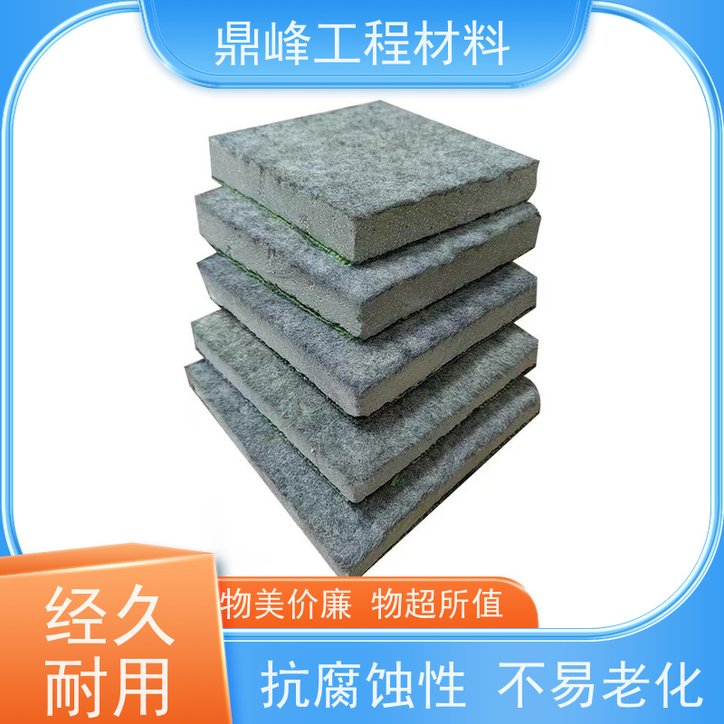 鼎峰 浇水固化水泥毯 抗压能力强 耐磨损 使用寿命长