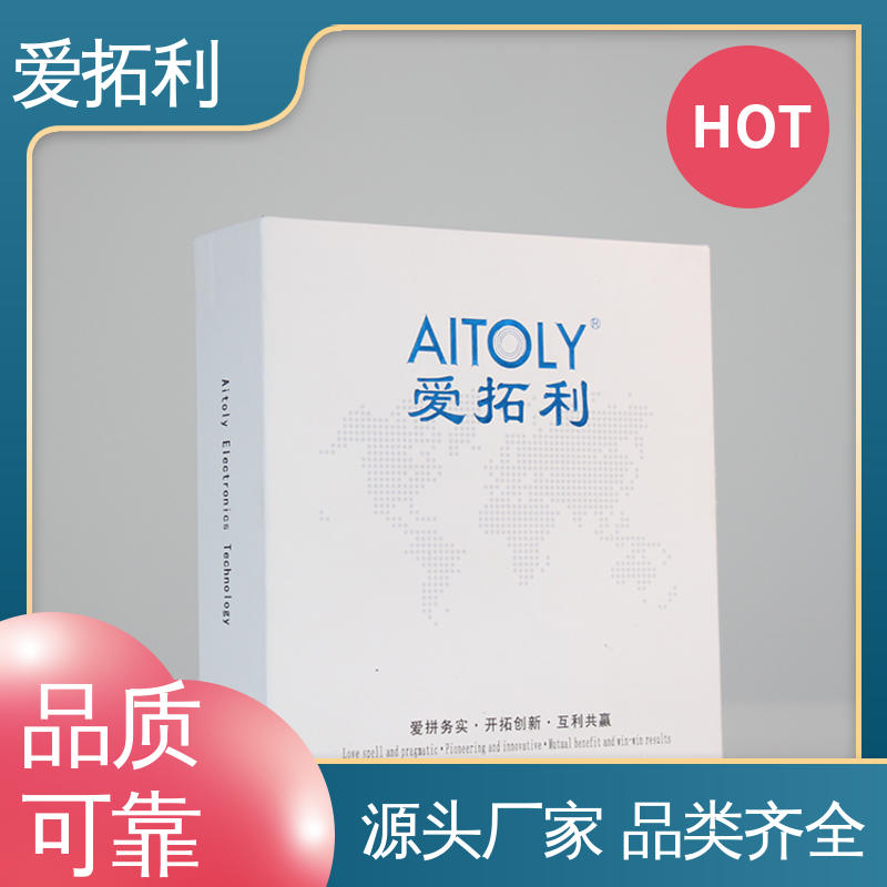 双向检测 结构紧密 厂家供应 现货充足 MFC气体流量控制器 爱拓利